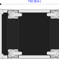 Dimensions of a rectangular black case with silver latches on a white background