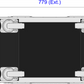 d&b E8 04 Way With Z5350 & Z5034 Brackets Fitted 1/6 Pack